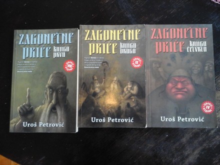 Zagonetne priče I, II IV tri knjige Uroš Petrović