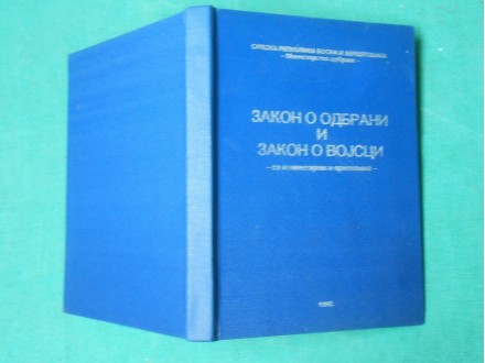 Zakon o Odbrani i Zakon o Vojsci Republika Srpska