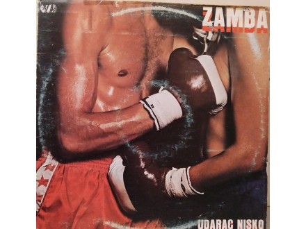 Zamba – Udarac Nisko
