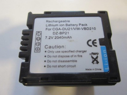 Zamenska baterija CGA-DU21 za Panasonic kamere