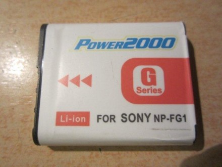 Zamenska baterija za Sony NP-FG1