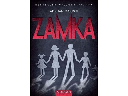 Zamka - Adrijan Makinti