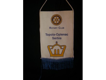 Zastavica Rotary Club Topola