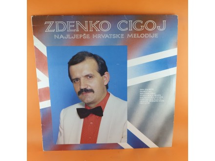 Zdenko Cigoj ‎– Najljepše Hrvatske Melodije , LP, mint