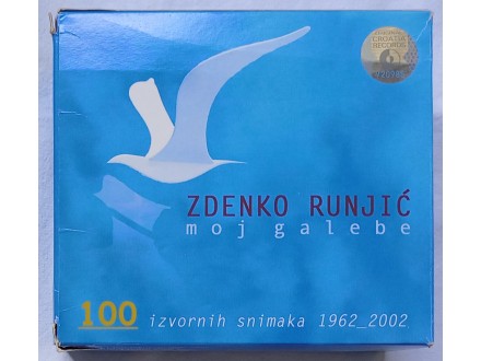 Zdenko Runjic/ Various - 5CD Moj galebe 100 izv.snimaka