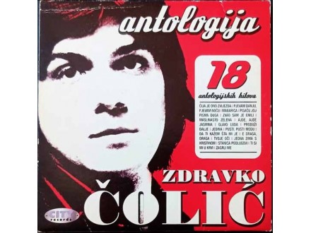 Zdravko Colic-Antologija 18 Hitova CD (2005)
