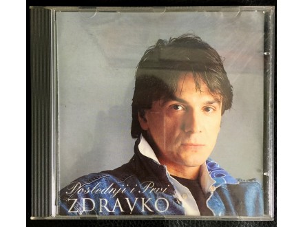Zdravko Čolić-Poslednji I Prvi CD (MINT,Komuna,1994)