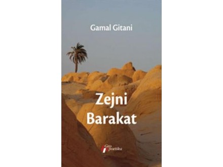 Zejni Barakat - Gamal Gitani