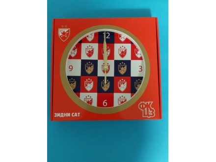 Zidni sat FK Crvena zvezda - 3 modela