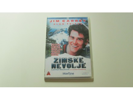 Zimske carolije, Jim Carrey, DVD