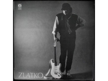 Zlatko-With You LP (1986,EX)