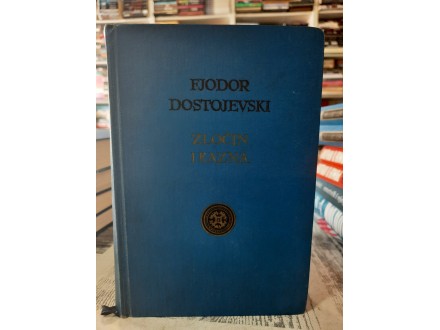 Zločin i kazna - Fjodor Dostojevski