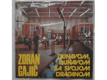Zoran Gajic - Dunavom Dunavom sa svojom draganom