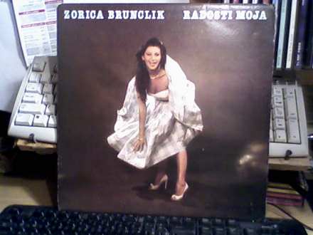 Zorica Brunclik - Radosti Moja, LP, Album