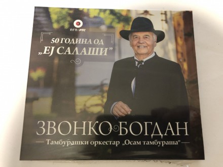 Zvonko Bogdan - 50 godina od `Ej salaši`