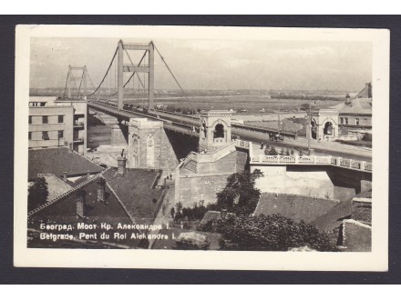 beograd - most kralja aleksandra (brankov most) 1938