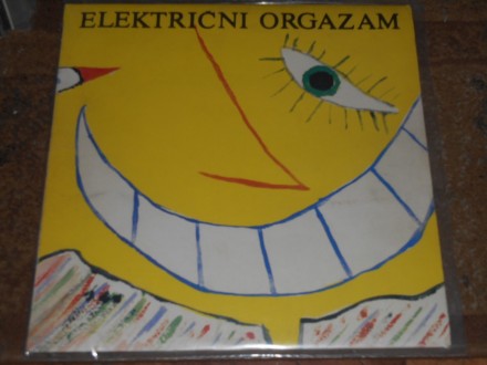 električni orgazam - les chansones populaires MINT !!!
