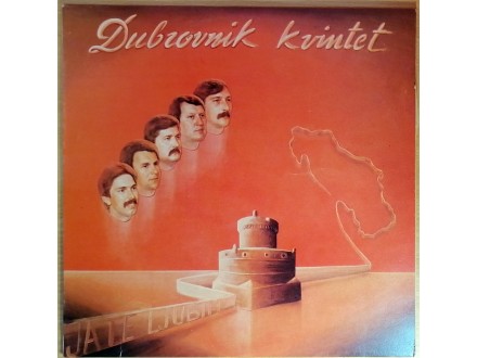folk LP: DUBROVNIK KVINTET (1983) NIKAD SLUŠANA