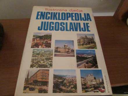 ilustrovana decja enciklopedija Jugoslavije -