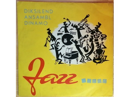 jazz LP: DIKSILEND ANSAMBL DINAMO - Jazz (1960) G+/VG