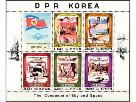 kt501z,  10. maj.1980. DPRKorea Mitab1997-2001(-o-)FDS