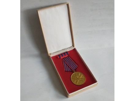 medalja ZASLUGE ZA NAROD Yugoslavia