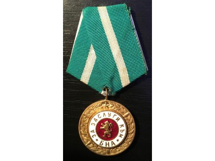medalja za zasluge Bugarska NRB emajl