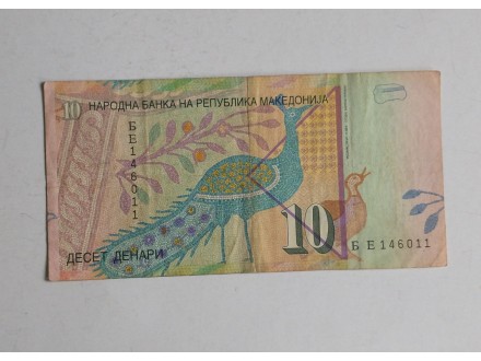 novčanica 10 DENARI Makedonija 1996.