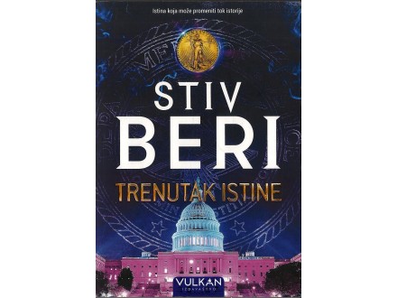 r3 Stiv Beri - TRENUTAK ISTINE