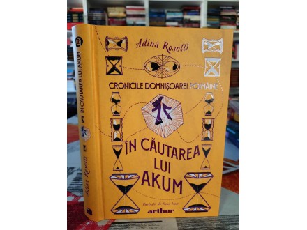 În căutarea lui Akum- Adina Rosetti