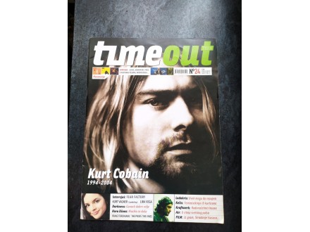 часопис time out / timeout / тајм аут број 24
