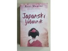 `JAPANSKI LJUBAVNIK` - RANI MANIKA