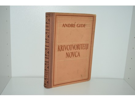 - Krivotvoritelji novca - Andre Gide