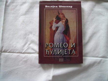 `Romeo i Đulijeta` V. Šekspir