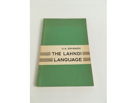!The Lahndi Language - Smirnov