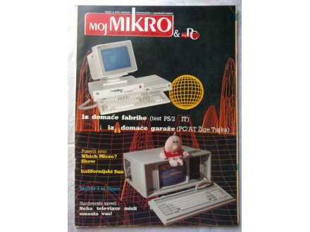 (c) Moj Mikro (039) 1988/03 - mart 1988