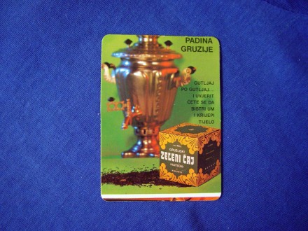 ! kalendarčić 1977, PLIVA zeleni čaj, FELER