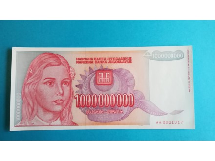 1.000.000.000 dinara 1993  /P-126/ sa greskom - UNC
