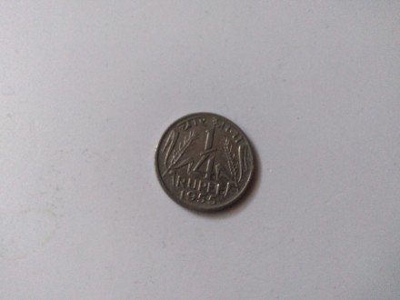 1/4 rupija Indija, 1955.