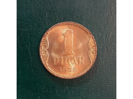 1 DINAR 1938 UNC