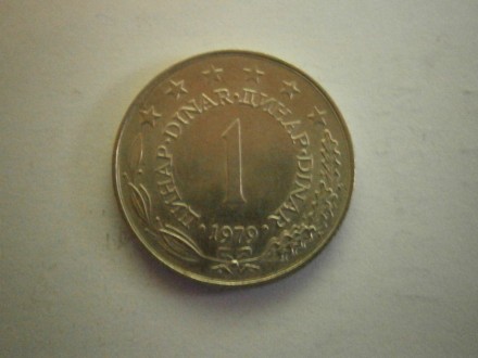 1 DINAR 1979 UNC