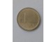 1 Forint 1995.godine - Mađarska - slika 2