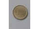 1 Forint 1999.godine - Mađarska - slika 2