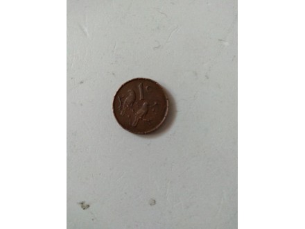 1 cent, Južna Afrika,, 1966.