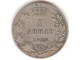1 dinar 1925 bez munje slika 1