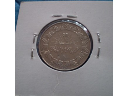 1 dinar 1983 Algeria