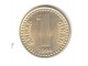 1 dinar 1994 UNC slika 1