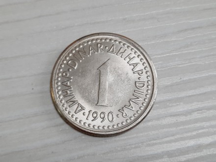 1 dinar SFR Jugoslavija 1990.
