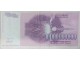 10 000 000 000 dinara - 1993. - ZAMENSKA slika 3