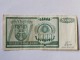 10 000 Dinara 1992.g - Republika Srpska - Bosna - slika 1